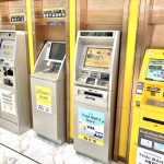 知らなかった！タイの銀行ＡＴＭ引き出し手数料無料だったなんて、、、